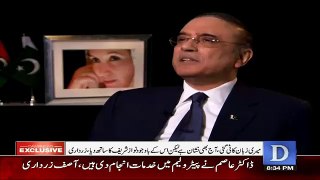 Jab Imran Khan Politician Ban Jaega To Uske Sath Bhi.. Asif Zardari