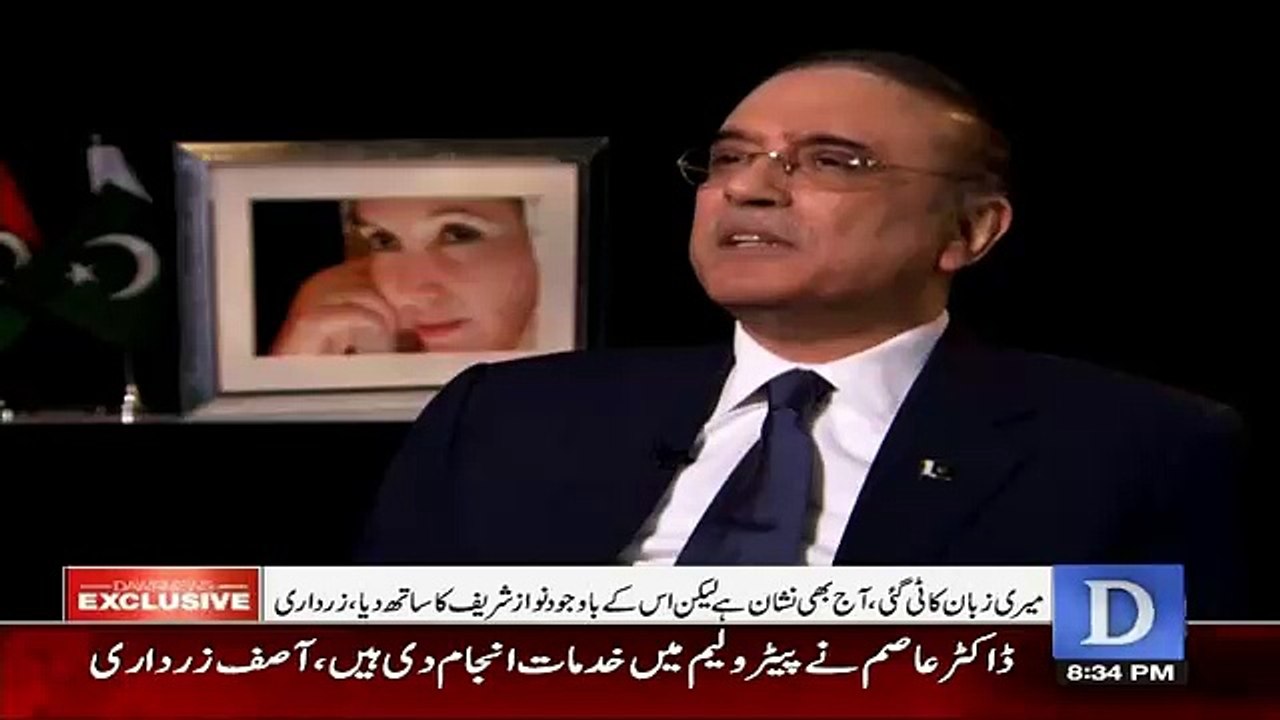 Jab Imran Khan Politician Ban Jaega To Uske Sath Bhi.. Asif Zardari