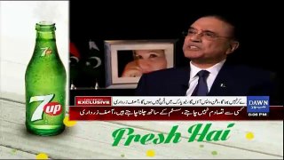 Raheel Sharif Ki Extension Ki Statement Kyun Di.. Asif Zardari Reveals