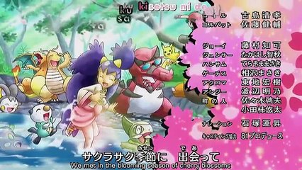 エビ中のアニソン集