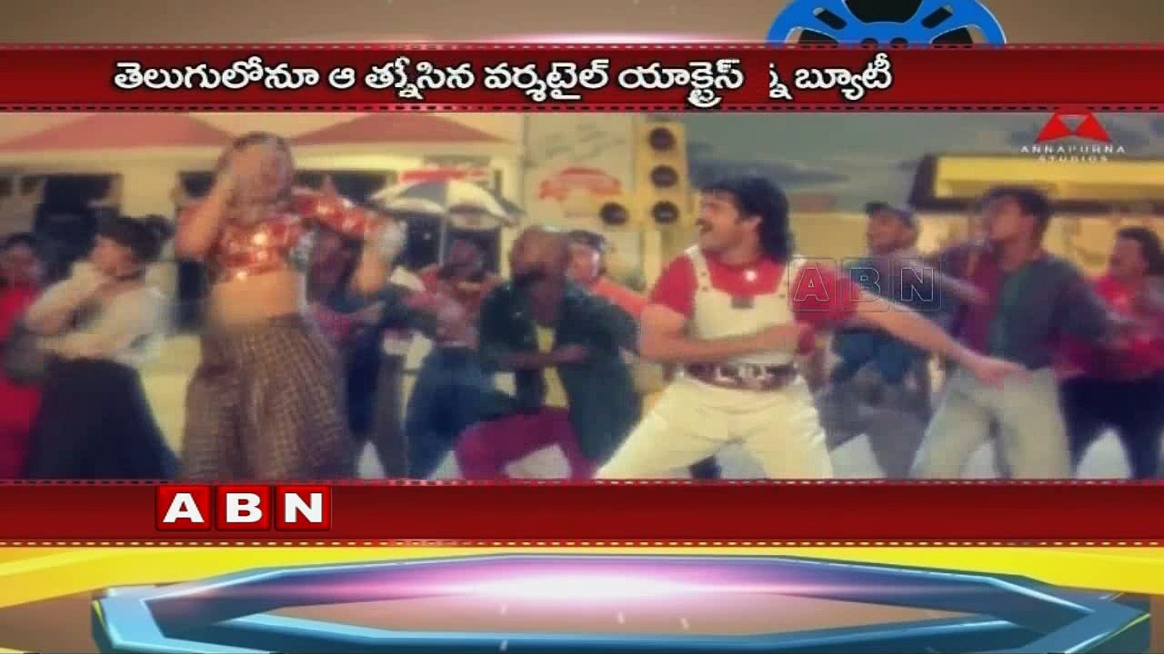 Versatile Actress Tabu Ready To Become A Mother (12-03-2016)