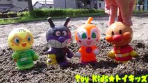 アンパンマン おもちゃアニメ 公園でドロのプール❤砂遊び Toy Kids トイキッズ animation anpanman