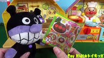 アンパンマン おもちゃアニメ 色々な食べ物を注文するよ❤レストラン Toy Kids トイキッズ animation anpanman