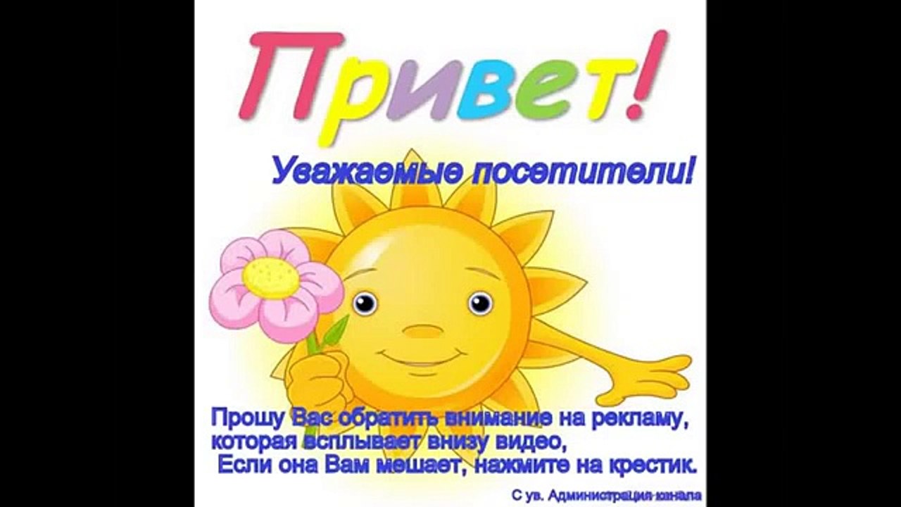 Развивающий мультфильм про машинки учим цвета, буквы и числа