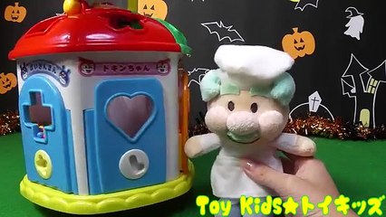 アンパンマン おもちゃアニメ 新しい顔を探すよ❤おうち Toy Kids トイキッズ animation anpanman