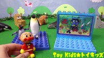 アンパンマン おもちゃアニメ 水族館に行こう！ Toy Kids トイキッズ animation anpanman テレビ 映画