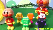 アンパンマン おもちゃアニメ 正しい顔はど～れだ？❤てさぐりBOX Toy Kids トイキッズ animation anpanman