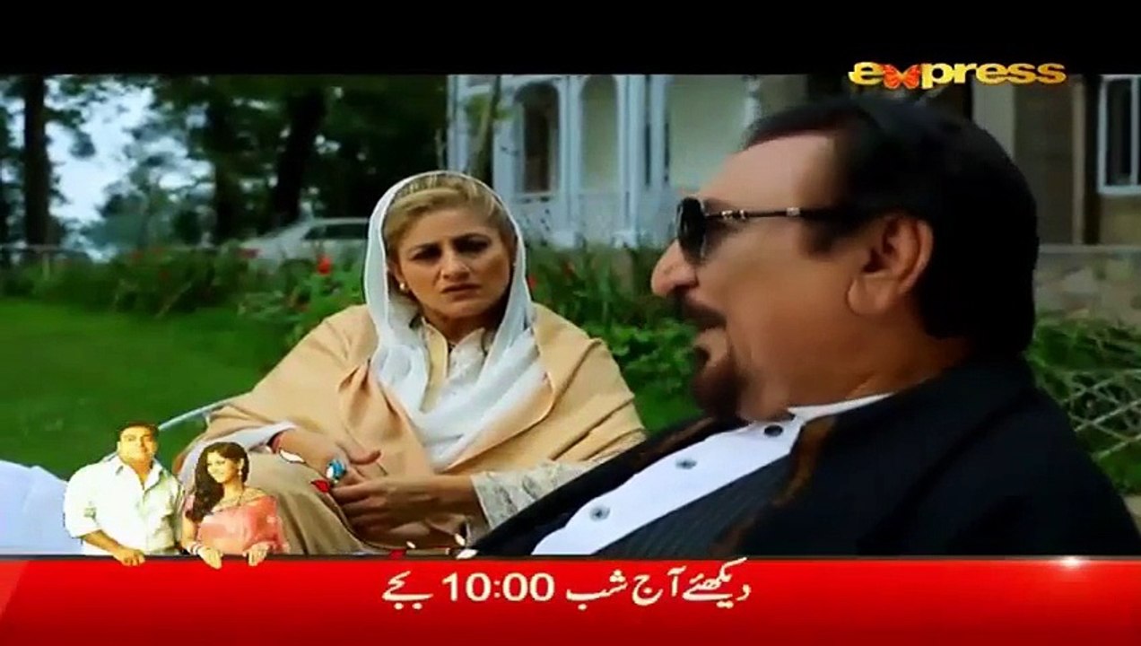 Rab Razi Episode 7 Full on Express Ent