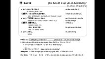 Cùng nhau học tiếng Nhật - Japan in my love - Bài 12 - Đài NHK [やさしい日�