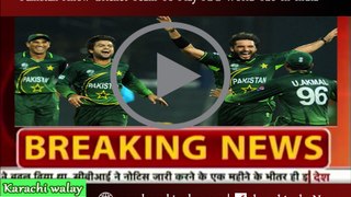 Pakistan Allow Cricket Team To Play ICC World T20 In India