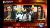 Pakistani Conspiracy theory on Gurdaspur terror attack by Dr Conspiracy