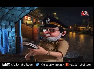 So Sorry   बिहार की 'दीवार' !!_(640x360)