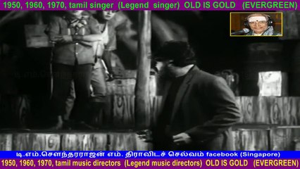 Deiveega Uravu   1968   song  5