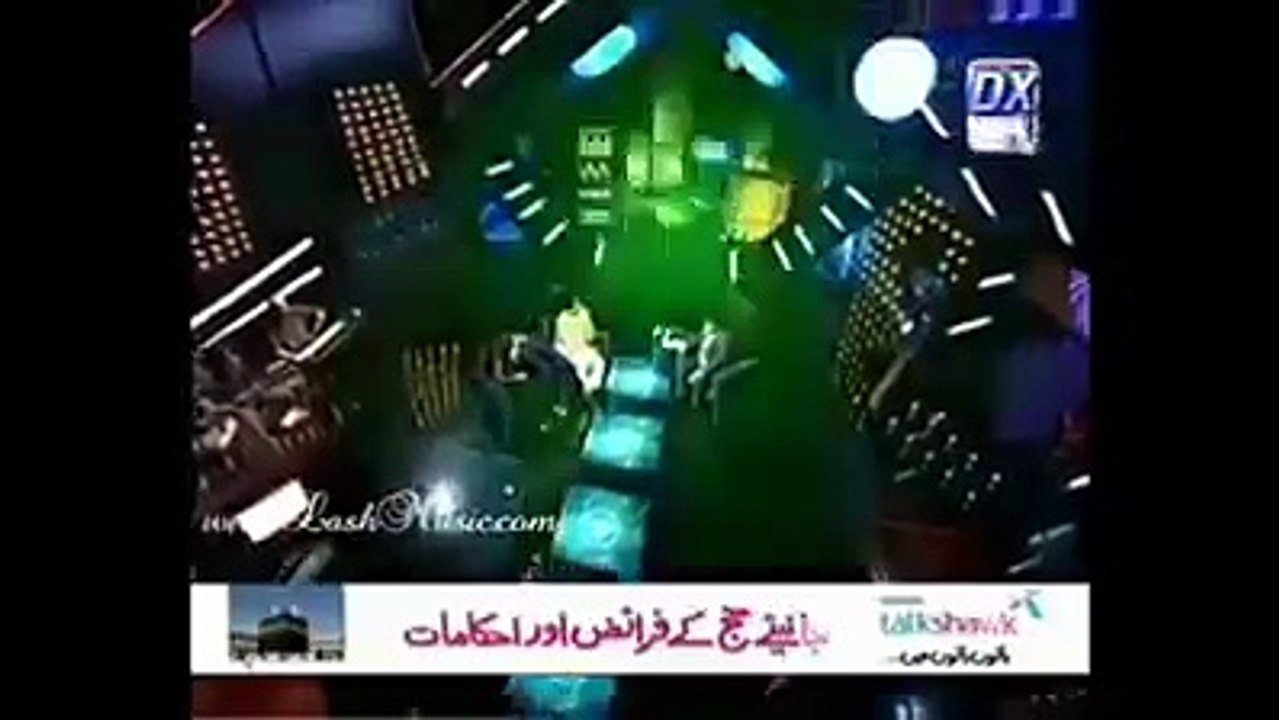 nargis interview on tv