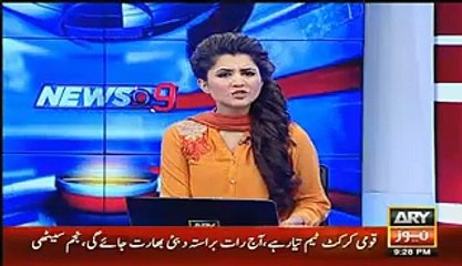 mujhe bali ka bakra bana kar officeron ko bachaya ja rha hai Constable ne model town saneha main shahbaz sharif ki jit k