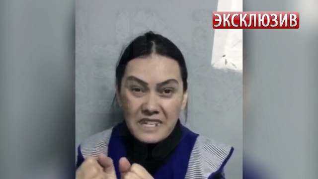 [ПОЛНОЕ ВИДЕО] Допрос няни убийцы. Гюльчехра Бобокулова