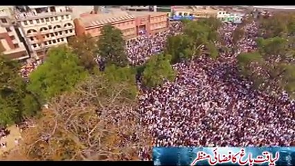 Mamtaz hussian qadri sheed ki documantry