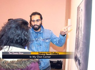 The Classics Show on 'Art has no boundaries'