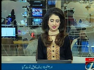 Ice arch collapse caught on film in Patagonia  (1)