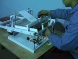 Screen Printer (manual cylindrical screen printing machine adjusting vedio)