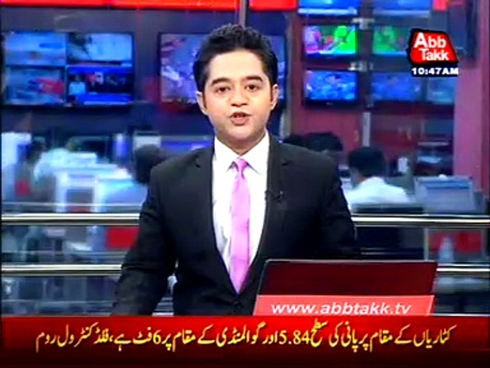 Pakistan women cricket team to participate in #...