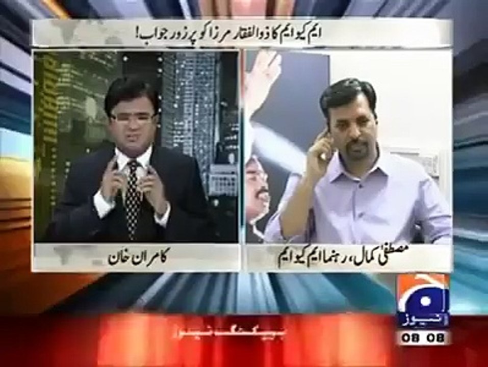 Mustafa Kamal