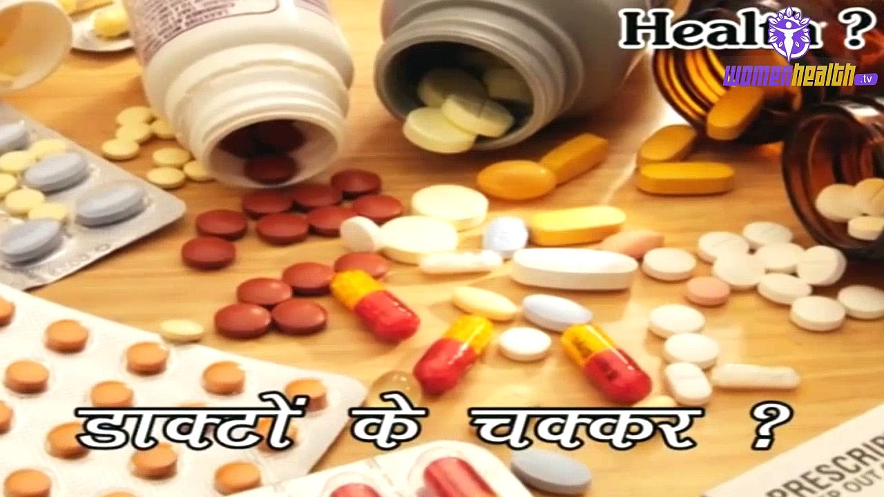 How to Improve Your Health Through Astrology by Guru Rajneesh Rishi Ji