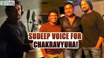 Kichcha Sudeep Voice For Puneeth's 