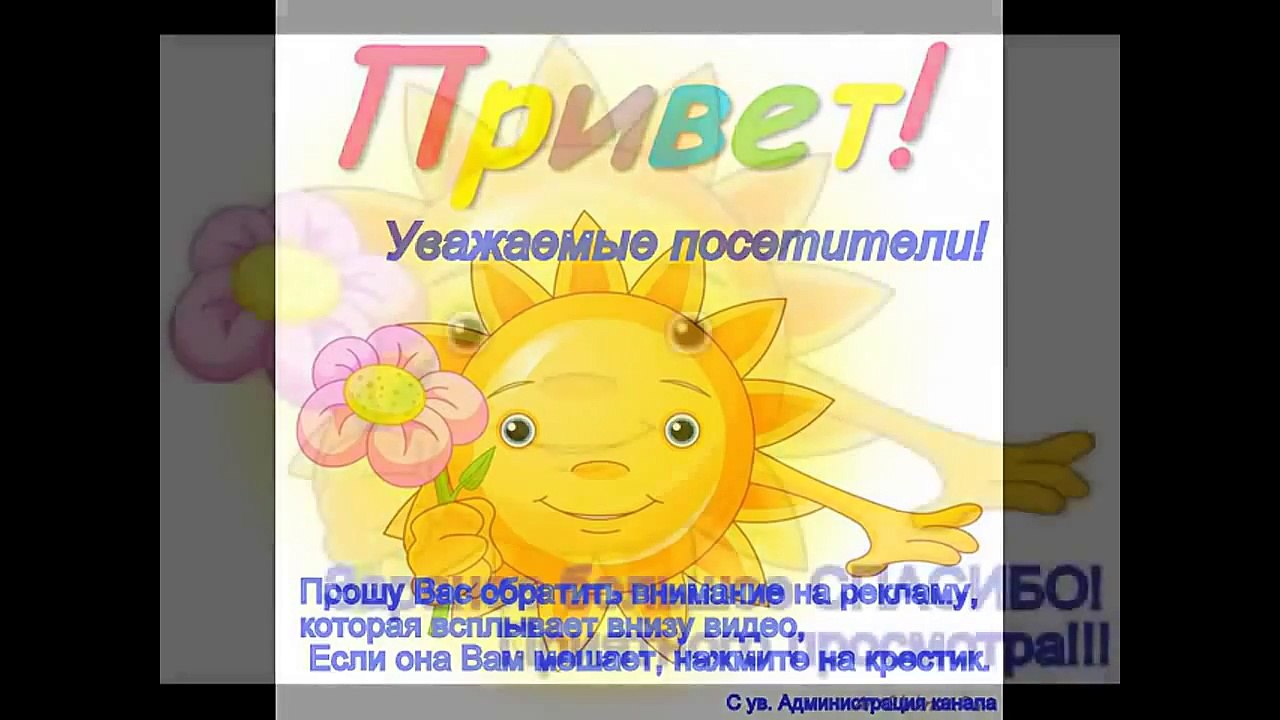 Веселые детские песенки на английском языке,обучающие раннему изучению английского языка