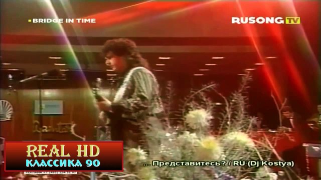 Игорь Саруханов - Дорогие мои старики