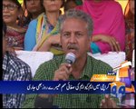 Geo News Headlines - 12 March 2016 - 1700