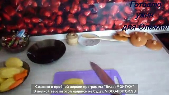 vlog Мастер шеф горшочки с мясом Готовим дома.