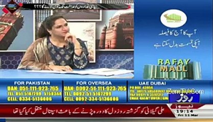 Fayyaz Chohan Reveals That Why Altaf Hussain Murderd Geo Journalist Wali Babar