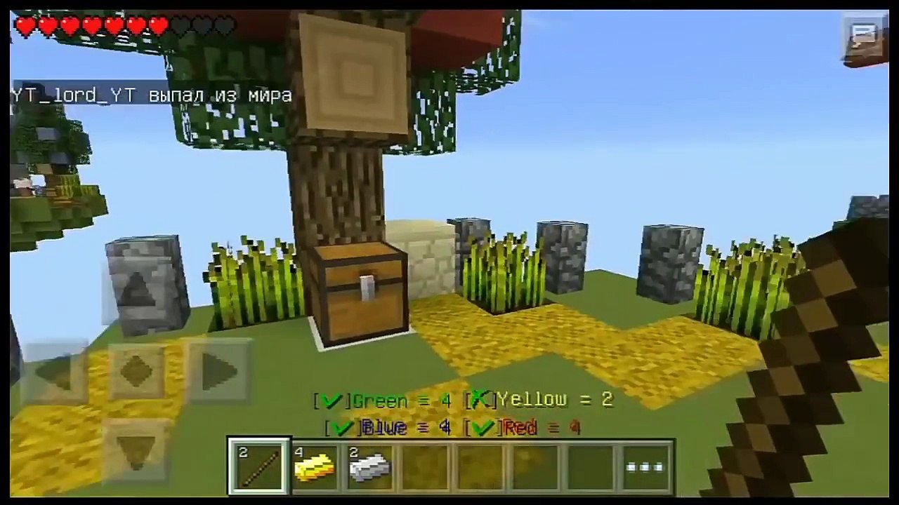 Minecraft PE | Bed Wars | Ep.004 | Speed.