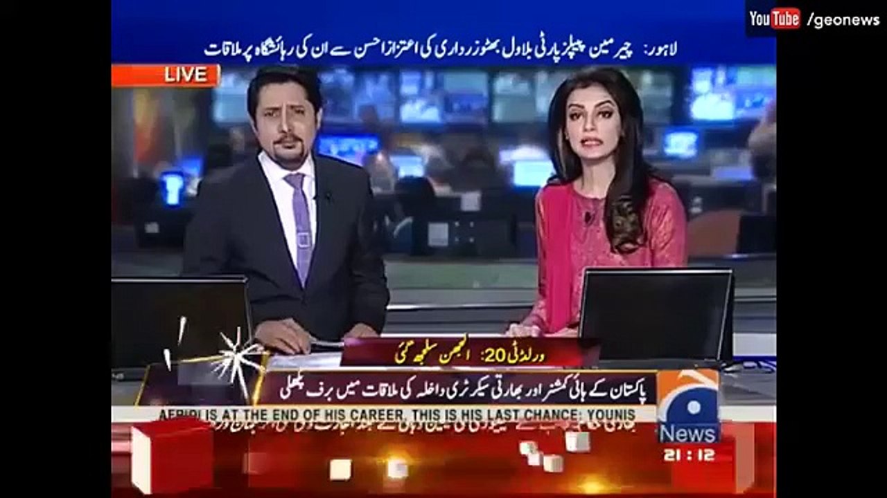 | Breaking News | Ary news |Pakistan gets govt nod to play World T20 in India |