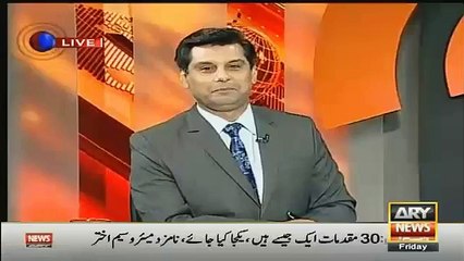 Maryam Nawaz Rejects Allegation of Properties in England