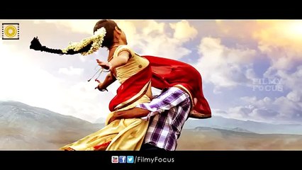 Chandrullo Unde Kundelu First Look || Motion Poster || Kranthi, Supurna - Filmy Focus (FULL HD)
