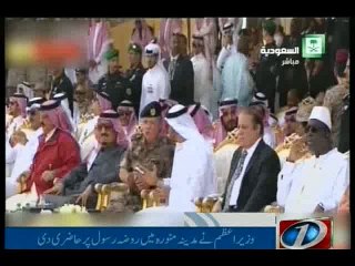 NewsONE Headlines 12PM, 12-March-2016