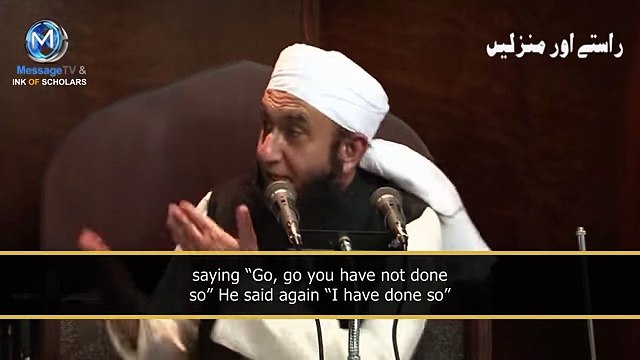 Wo Shaks Jis Se Zina Ho Gaya Maulana Tariq Jameel Emotional Bayan top songs 2016 best songs new songs upcoming songs latest songs sad songs hindi songs bollywood songs punjabi songs movies songs trending songs mujra