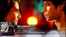 Mohabbat--New Song--Full Audio--Love Games--Patralekha--Gaurav Arora--Tara Alisha Berry--Latest song 2016--Music Masti.