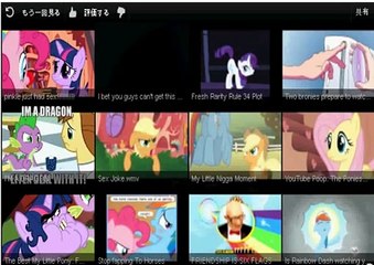 Thats Right Keep Bucking hehehe