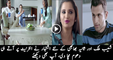 Nestle Everyday New Ad Featuring Shoaib Malik and Sania Mirza Going Viral