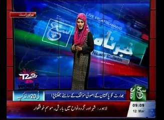 News Bulletin 09am 12 March 2016 - Such TV
