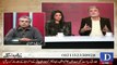 Asif Zardari Ki Press Conference Kiun Nahi Hoi - Rehman Malik Nay Nusrat Javed Kay Sath Kia Hua
