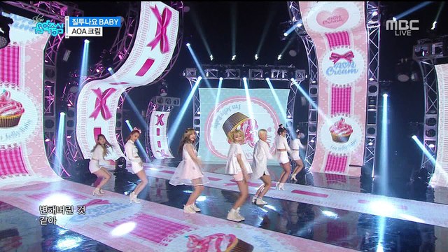 160312 AOA크림 - 질투나요BABY