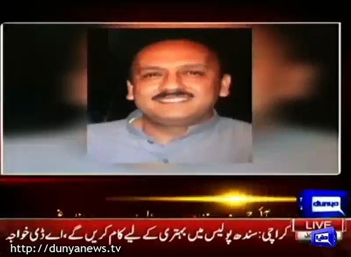 Who is AD Khawaja the New IG Sindh? Why did he Meet Asif Zardari? Why Was Ghulam Haider Jamali Removed?