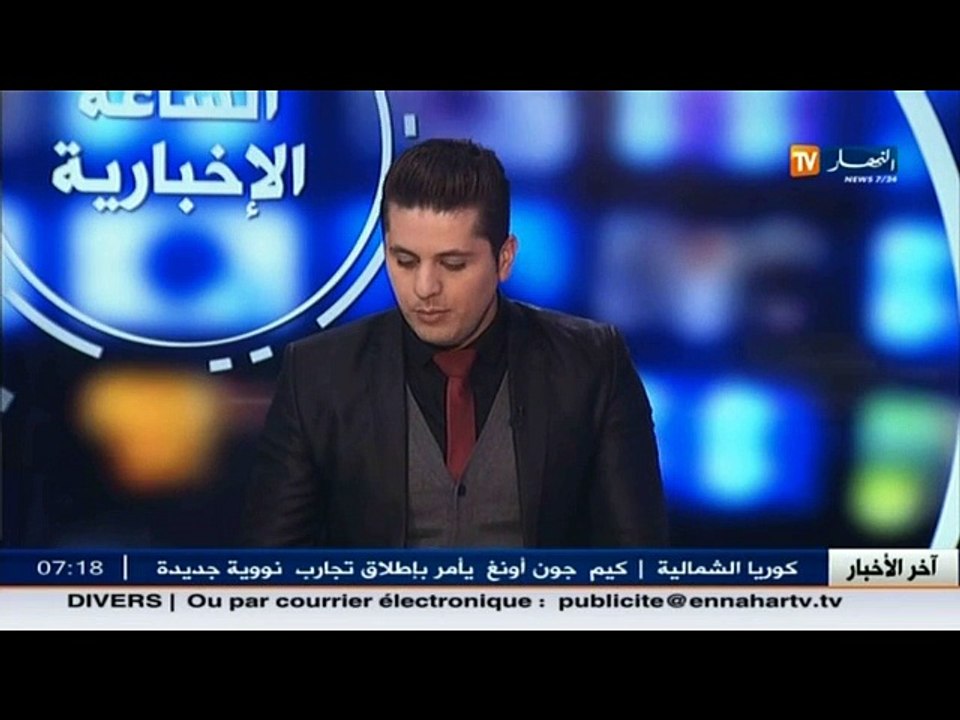 الأخبار الرياضية /  جولة في معرض الصحف الرياضية...