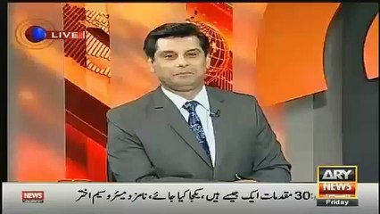 Download Video: I Dont Have Any Property In London - Maryam Nawaz | But Hussain nawaz Says Maryam own many properties in