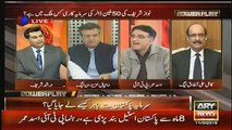 Watch How Daniyal Aziz Shouting in Reply to Asad Umar's Arguments