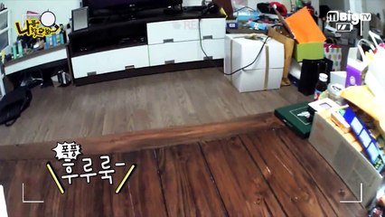 160311 ทายสิใครเอ่ย บังยงกุก